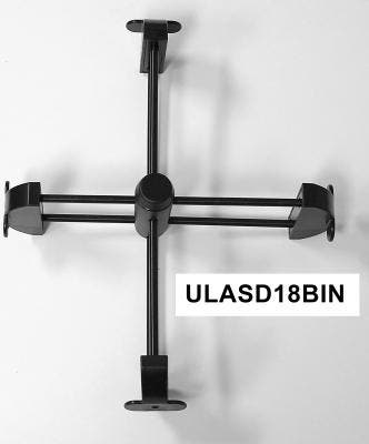 U-Line ULASD18BIN 